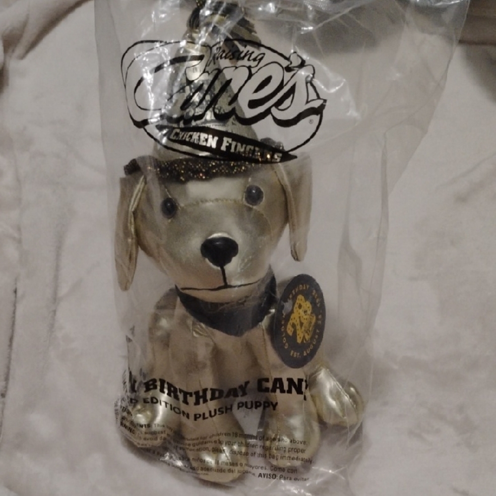 Raising Canes Gold Plush Puppy